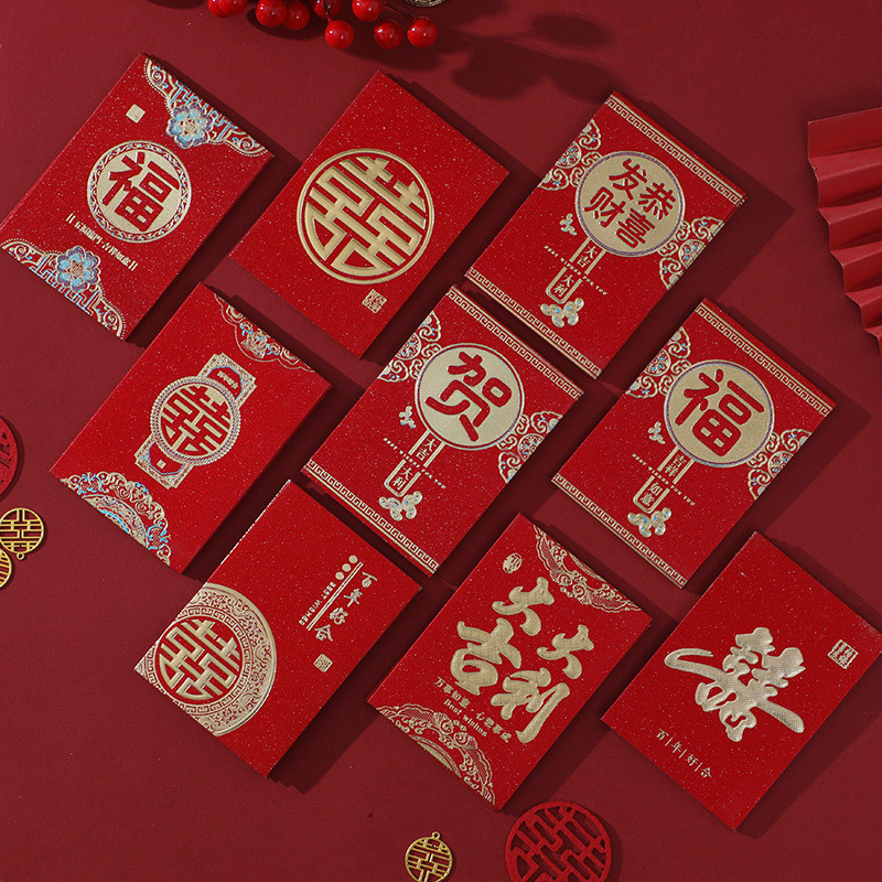 Envelope vermelho casamento dedicado 2024 novo estilo 100 Yuan pequeno envelope vermelho saco mudança boca Li Shi selo f