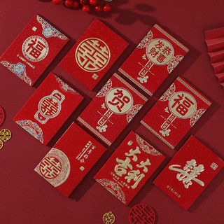 Envelope vermelho casamento dedicado 2024 novo estilo 100 Yuan pequeno envelope vermelho saco mudança boca Li Shi selo f