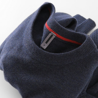 Um pouco cara, mas muito valor!Suéter masculino com gola redonda, estilo outono inverno, cor sólida, malha de lã