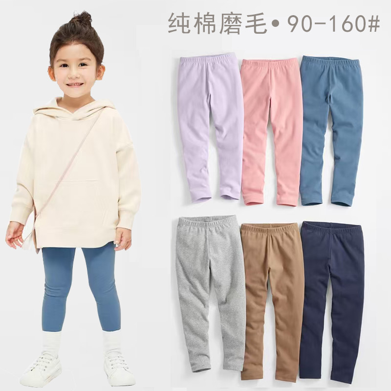 Primavera outono crianças calças compridas puro algodão escovado Leggings meninos meninas inverno interior Wear estirame