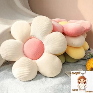 Flor de Pelúcia / Almofada Travesseiro Fofinha Sofá Cadeira Cama Decoração Dormir Crianças Presente Ursinho criança mãe