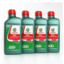 CASTROL GTX ANTIBORRA AQ 25W60 4 LITROS
