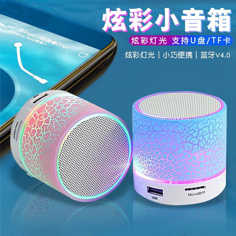 Mini Crack áudio portátil cartão Subwoofer áudio led alto-falante luminoso presente20260812