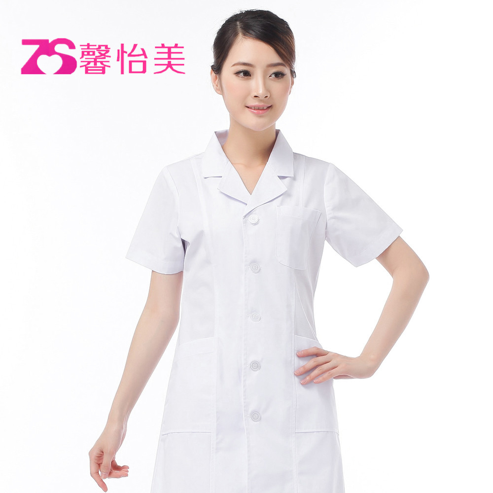 Casaco branco feminino médico roupas de manga curta roupas de verão branco cintura estreita roupas de enfermeira farmáci