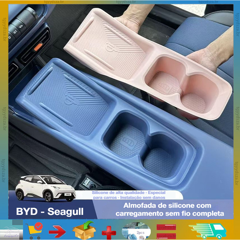 Base de carregamento sem fio BYD Seagull/Dolphin Mini, suporte para copos de silicone, base decorativa resistente 1284