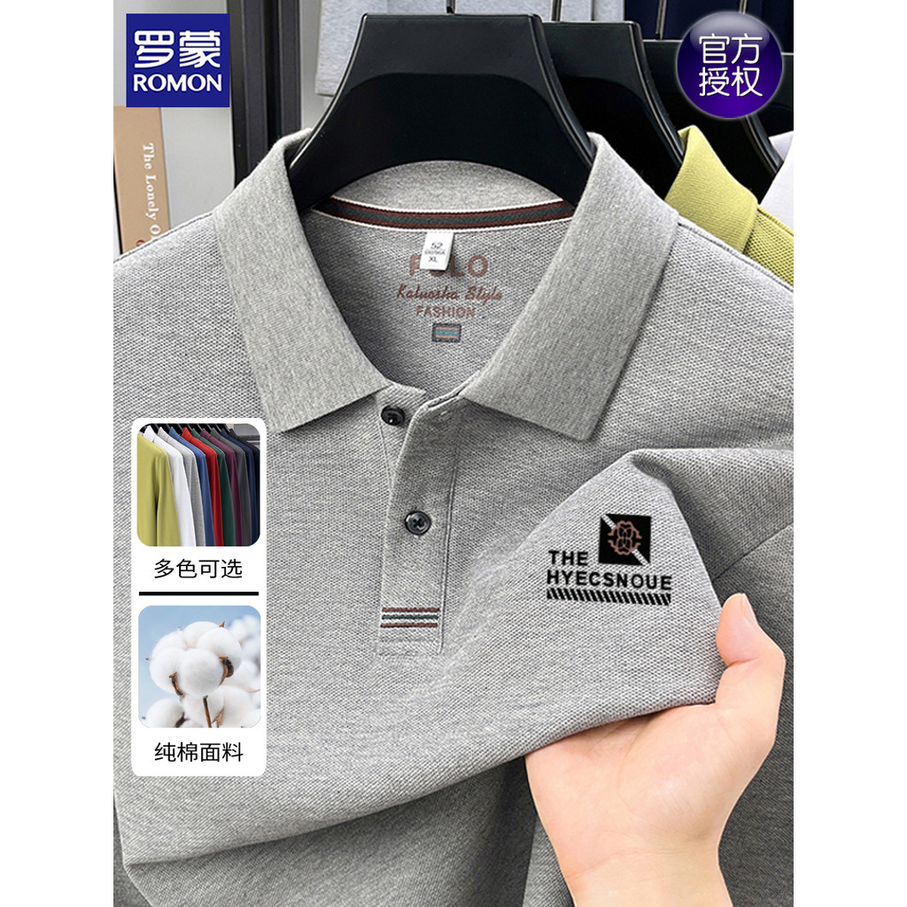 Lomon 100% algodão masculino camiseta de manga comprida 2026 outono novo estilo camisa polo de algodão lapela impressa t