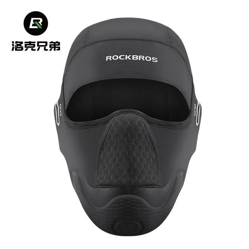 Rock Brothers Capacete de motocicleta Almofadas resistentes a choques Máscara de equitação facial completa Verão ao ar l