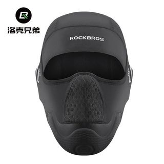 Rock Brothers Capacete de motocicleta Almofadas resistentes a choques Máscara de equitação facial completa Verão ao ar l