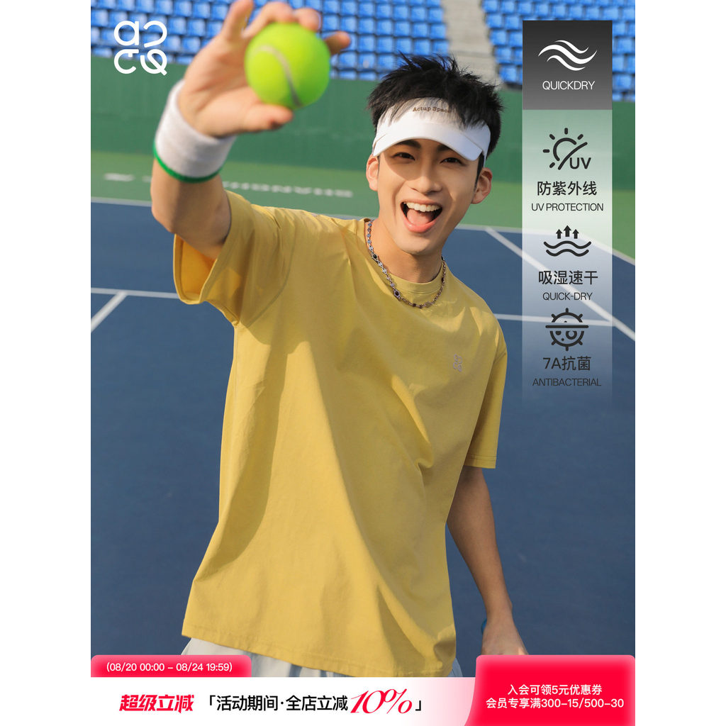 Lu Xiaohu ACTUP Verão Noite Correndo Amarelo Camiseta de Manga Curta Masculina 2026 Legal Respirável Esportes Antibacter