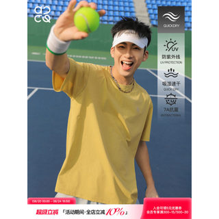 Lu Xiaohu ACTUP Verão Noite Correndo Amarelo Camiseta de Manga Curta Masculina 2026 Legal Respirável Esportes Antibacter