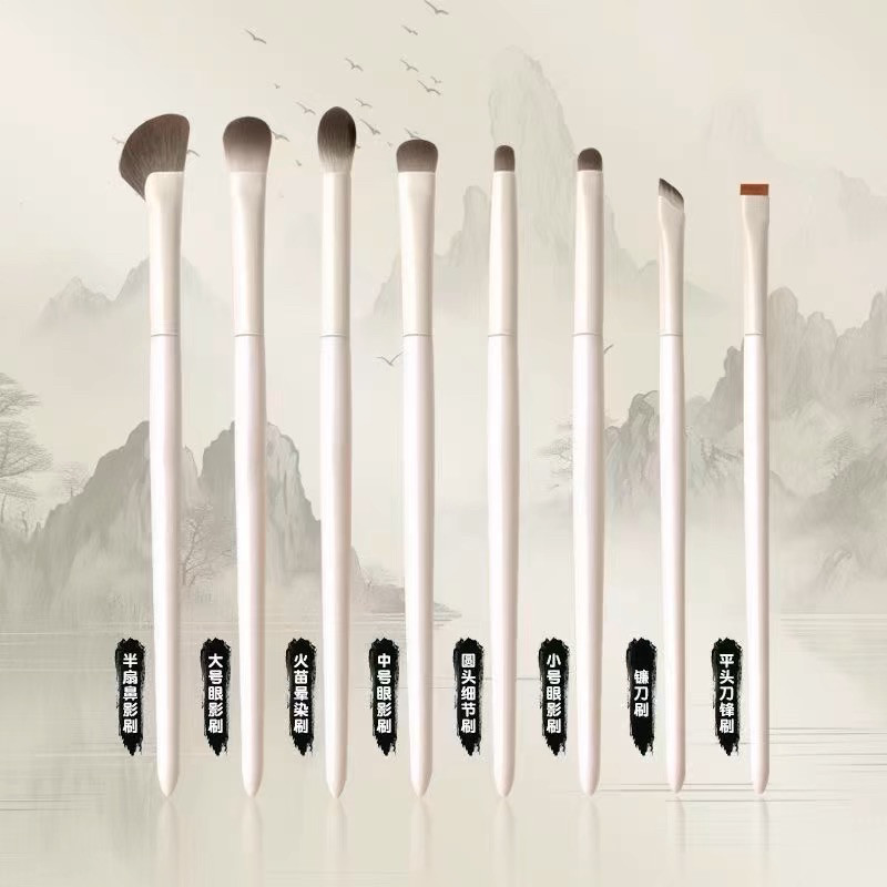 Cangzhou conjunto de pincéis de maquiagem sombra escova lâmina Blush contorno manchas destaque nariz sombra iniciante es
