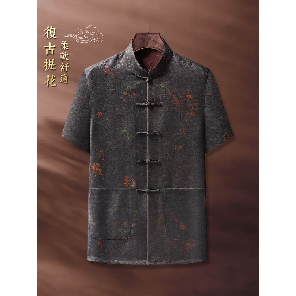 Estilo chinês Tang terno masculino idosos verão terno de manga curta estilo chinês roupas masculinas idosas pai roupas v