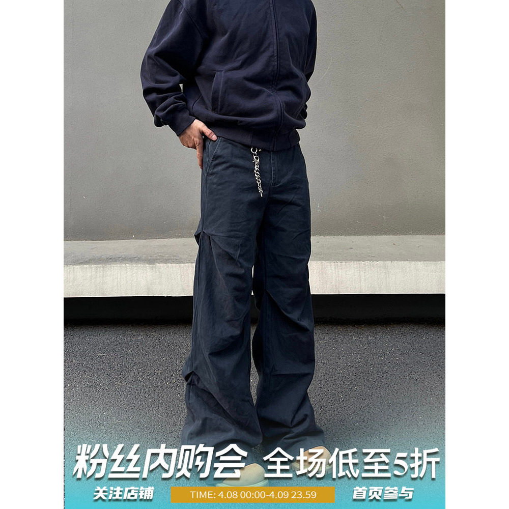 BLAEXIT Americano Retro Angustiado Cinza Macacão Masculino Estilo Plissado Drape ligeiramente limpo Calça Casual