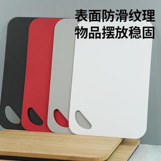 Tábua de corte de plástico Pp Tábua de corte Tábua de corte Tábua de corte de cozinha Tábua pegajosa Portátil Dupla face