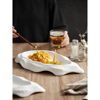 Yiheng nórdico cerâmica criativo Realm prato Sashimi macarrão doméstico lanche placa branco ocidental utensílios de mesa