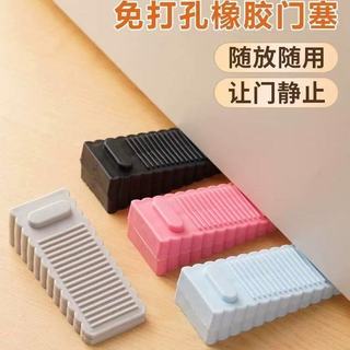 Plugue de porta à prova de vento de Silicone Rolha de porta Rolha de porta Dispositivo de porta superior Cartão de porta