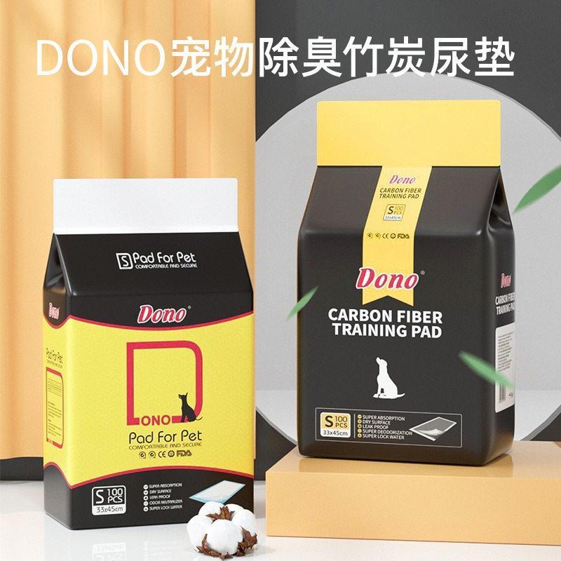 DONO Fraldas para cães Fraldas para animais de estimação Gatos Cães Fraldas espessadas Desodorante de carvão de bambu Fr