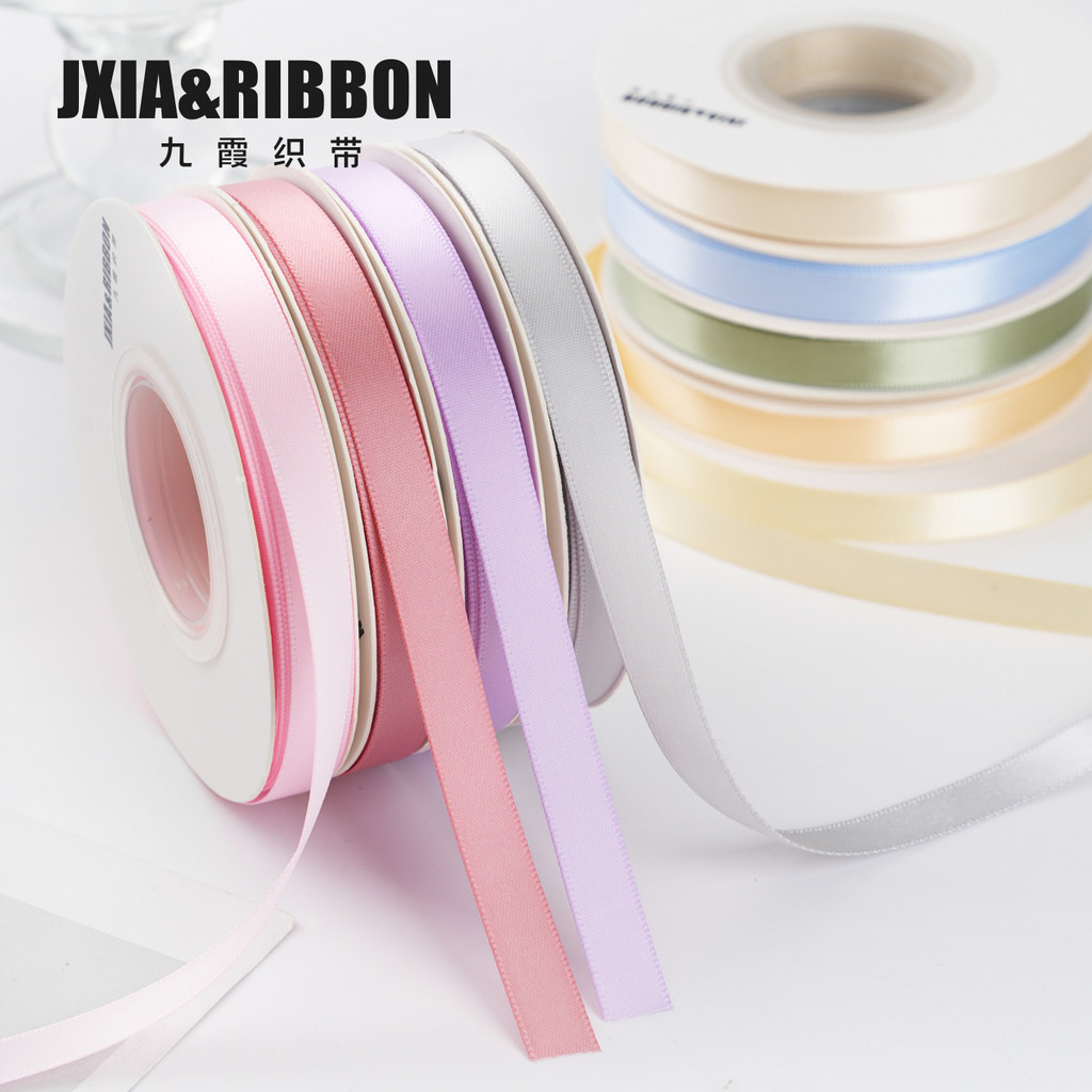 Jiuxia fita 1cm cor sólida dupla face criptografada fita de poliéster caixa de presente saco de fita decoração bolo buqu