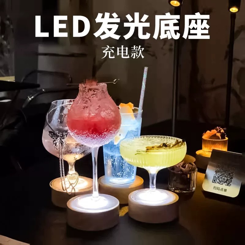 [Base luminosa de vidro de vinho] Bar Cocktail Bartending Base luminosa recarregável criativa redonda à prova d'água
