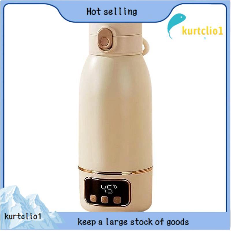 Chaleira Elétrica Portátil Inteligente De 500ml , Recarregável Por USB Com Controle De Temperatura Para Leite De Bebê