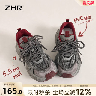 ZHR sapatos papai de sola grossa feminino 2026 outono novo estilo não cansado couro genuíno esportes sapatos casuais sol