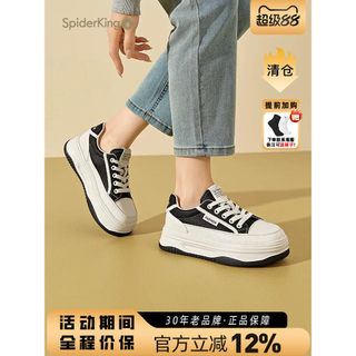 Spider King sapatos femininos oficial loja principal genuíno 2025 primavera verão novo estilo moda sapatos casuais de so
