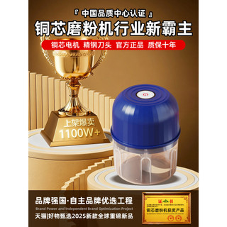 Yangzi Batedor de Alho Alho Picado Ferramenta Útil Misturador de Alho Picado Alho Picado Triturador de Alho Gengibre Moe