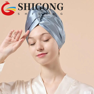 Touca De Cabelo Seco Waffle De Acetato SHIGONG , Super Absorvente De Secagem Rápida Reutilizável , Toalha Respirável