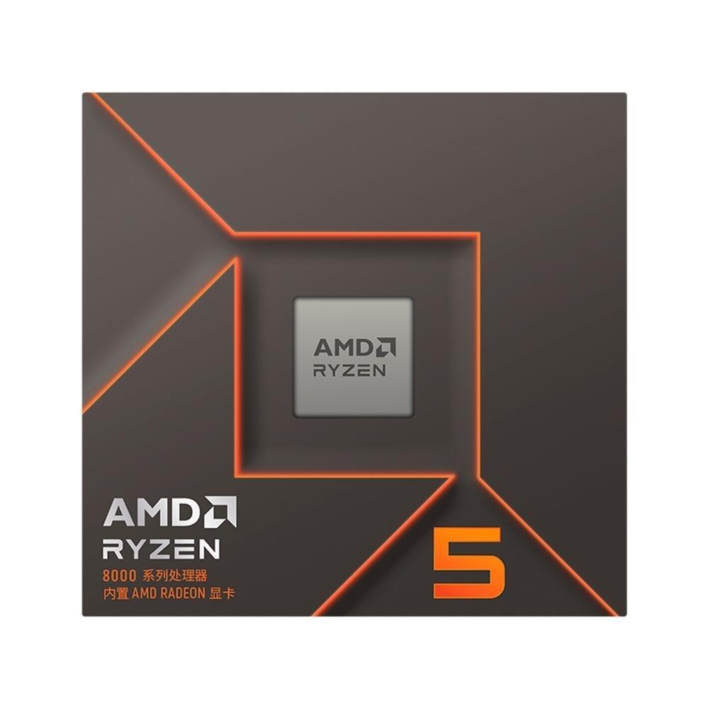 Processador AMD Ryzen 5 8600G, 4.3 GHz (5.0GHz Max Turbo), Cache 22MB, 6 Núcleos, 12 Threads, AM5 - 100-100001237BOX