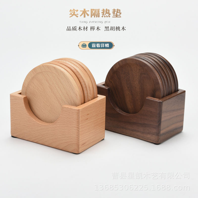 【Praticidade】[Durável e Prático] Porta Panela Isolante Madeira Noz Decoração Mesa/Cozinha/Protetor Térmico