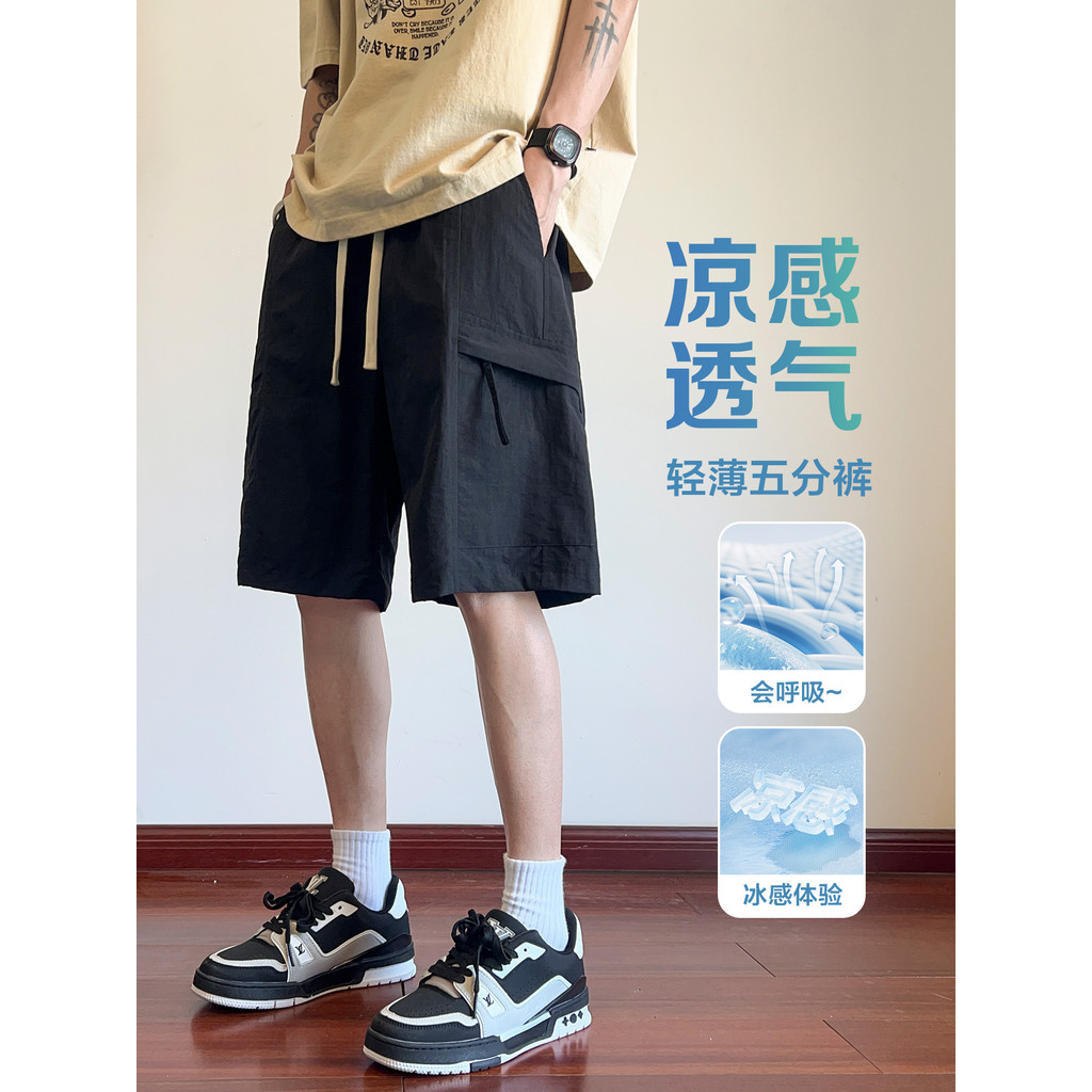 Shorts masculinos de seda gelo macacão masculino verão solto meninos esportes calças casuais calças de cinco pontos calç