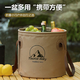 ￼ Balde de água dobrável de 20L para camping, bolsa portátil para banho de pés ao ar livre, lavatório de viagem, balde d