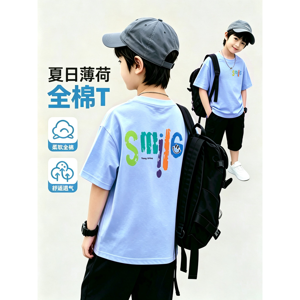 100% algodão médio grande crianças meninos camiseta de manga curta 2026 novo estilo crianças verão camisa de fundo bonit