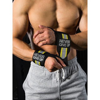 Pulseira de Fitness masculina bandagem treinamento Anti-entorse esportes Power band pulseira de proteção equipamentos lu