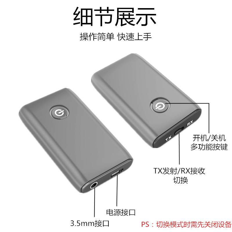 Adaptador Bluetooth 5.0 Computador TV Transmissor de Áudio aux para Caixa de Áudio Sem Fio Fone de Ouvido Receptor Bluet