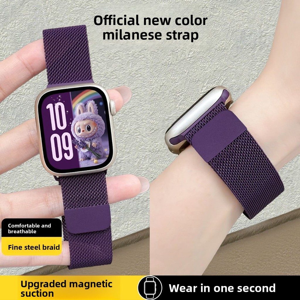 Nova pulseira magnética milanesa colorida para Apple iwatch S11, relógio 98 Huaqiangbei s10, pulseira de metal adequada 