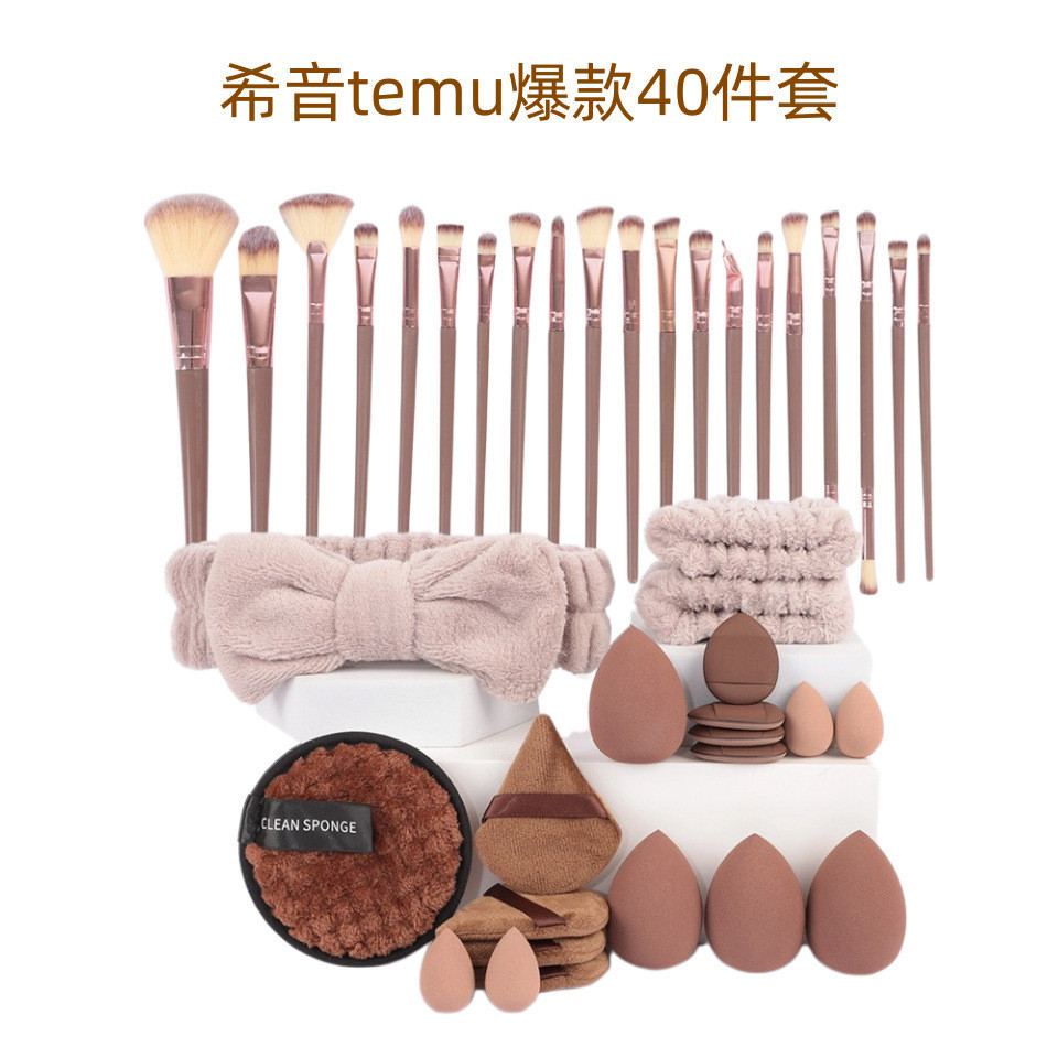 40 peças ferramentas de beleza conjunto grande maquiagem beleza ovo rosto lavagem rosto Puff Siyin te conjunto de pincéi