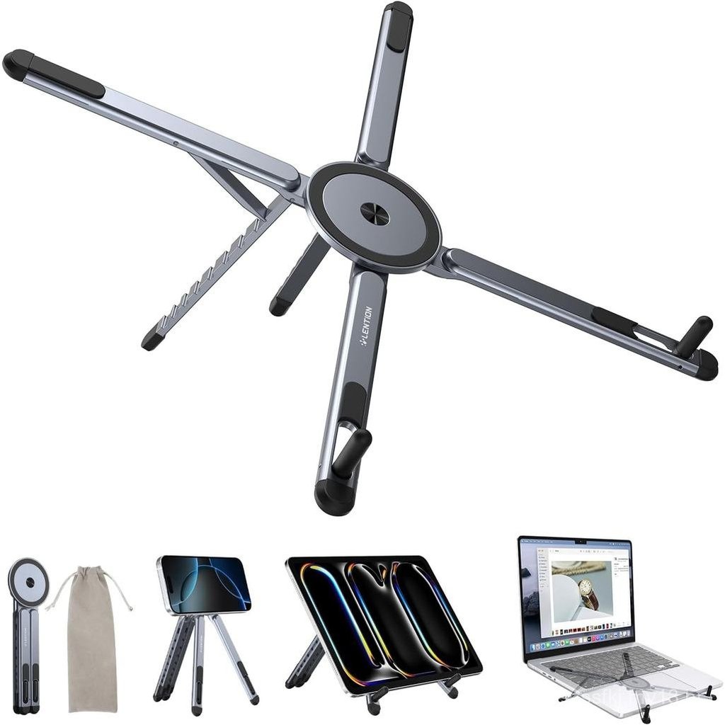 Suporte Magnético Dobrável para Laptop LENTION, Suporte de Alumínio Ajustável em 8 Níveis, Suporte Tripé para Telefone e