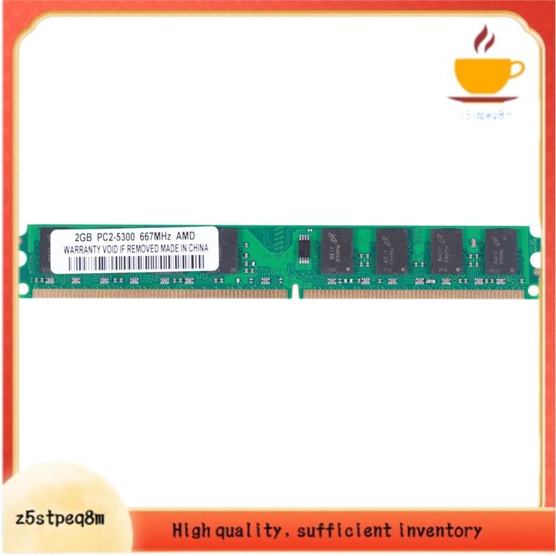 Memória RAM De 2 Gb DDR2 PC2-5300/U667MHZ DIMM Para PC De 240 Pinos