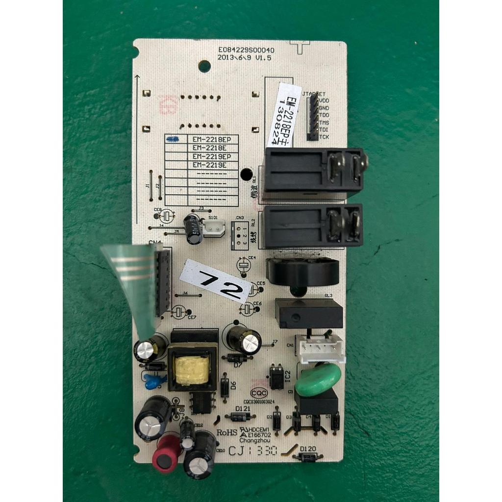 Sanyo forno de microondas EM-2218E acessórios placa de computador EM-2218EP placa de circuito de exibição placa-mãe de c