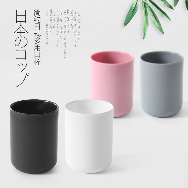 Extraordinário produto doméstico japonês simples casal escovação de dentes copo par criativo plástico bucal copo escova 