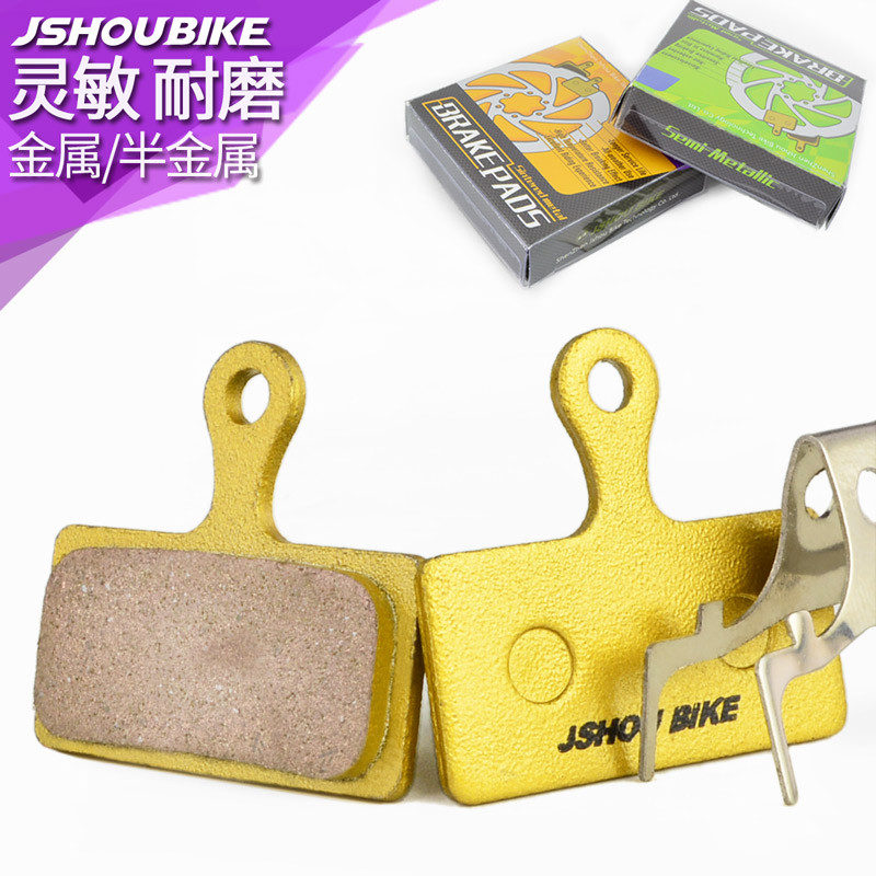 Pastilha de freio a disco hidráulico para Mountain Bike m7000m8000M785M615 Almofada de Metal Super resistente ao desgast