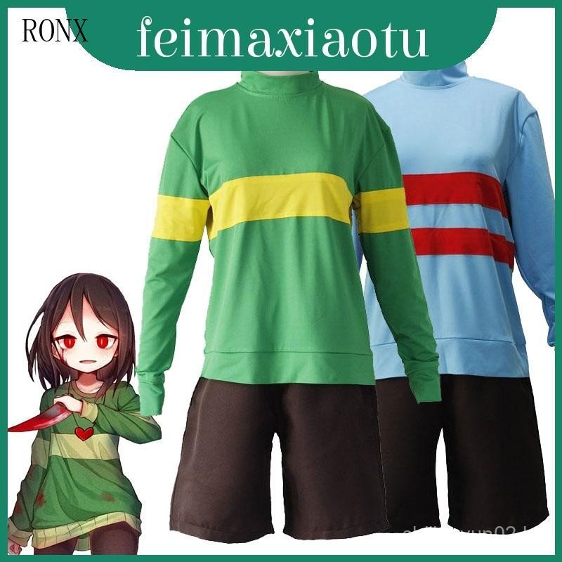 Exquisito Traje de Cosplay de Frisk Undertale Chara, Roupa Perfeita para Ocasiões Especiais para ROEUM ZNDF