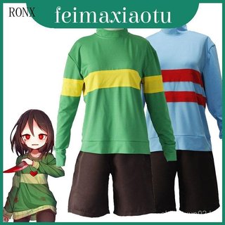 Exquisito Traje de Cosplay de Frisk Undertale Chara, Roupa Perfeita para Ocasiões Especiais para ROEUM ZNDF