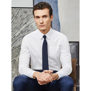 Camisa branca de algodão masculina de manga comprida outono novo estilo puro algodão profissional Workwear Formal Wear t
