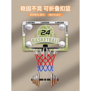 Cesta de basquete doméstica, fivela interna, rack de tiro, sem perfuração, montagem na parede, cesta de basquete infanti