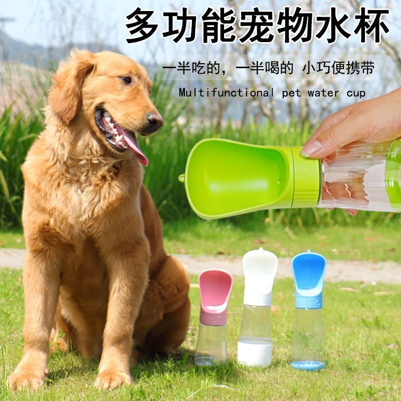 Copo de água para animais de estimação, pequeno, portátil, portátil, garrafa de água potável, cão, caminhada, animal de