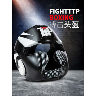 TTP capacete de boxe crianças Taekwondo adulto Sanda headguard Muay Thai treinamento engrossado headguard das mulheres d