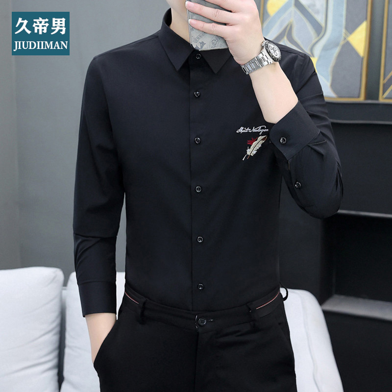Camisa de primavera masculina de manga comprida versão coreana magro-ajuste negócios Casual camisa masculina High-End se