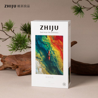 Casa de papel bons produtos quebra-cabeça 500 peças adulto Hongdu fotografia de alto valor decoração de paisagem pintura